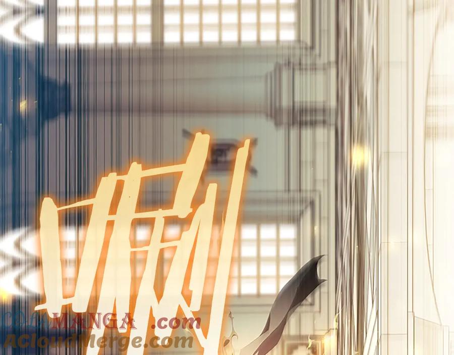 第184话人肉护盾-奶萌魔力小公主-Stonehead(AKEO STUDIO)+SAHA（第13张）