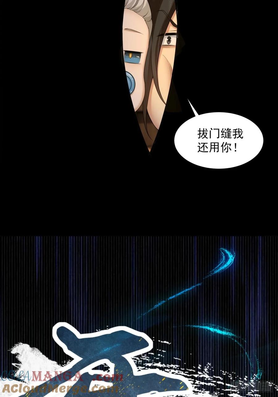 49.jpg