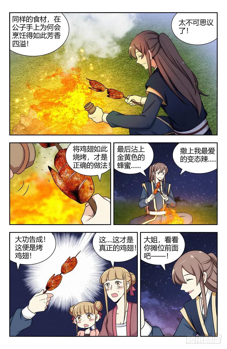 8.jpg