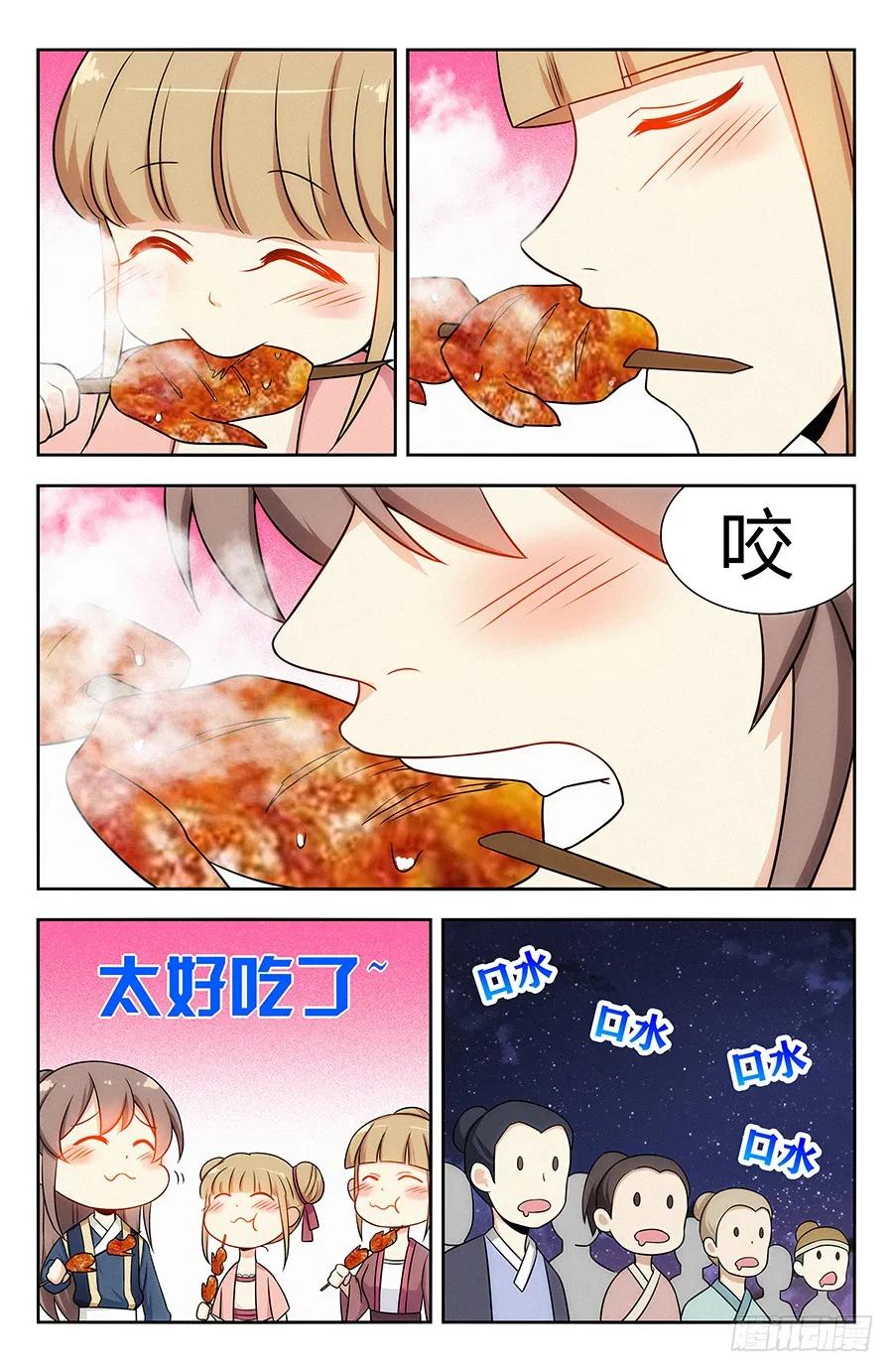 12.jpg