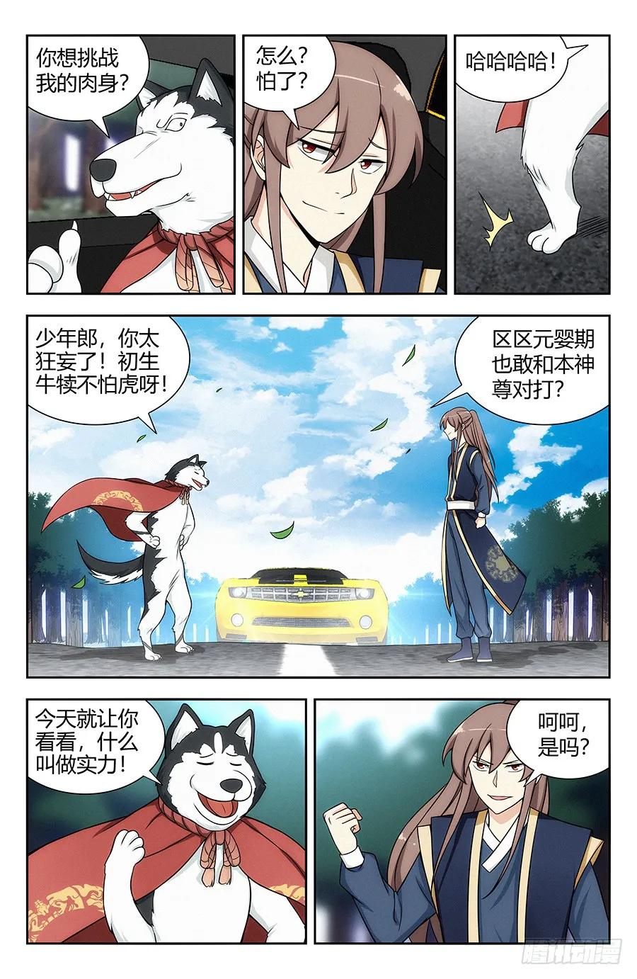 2.jpg