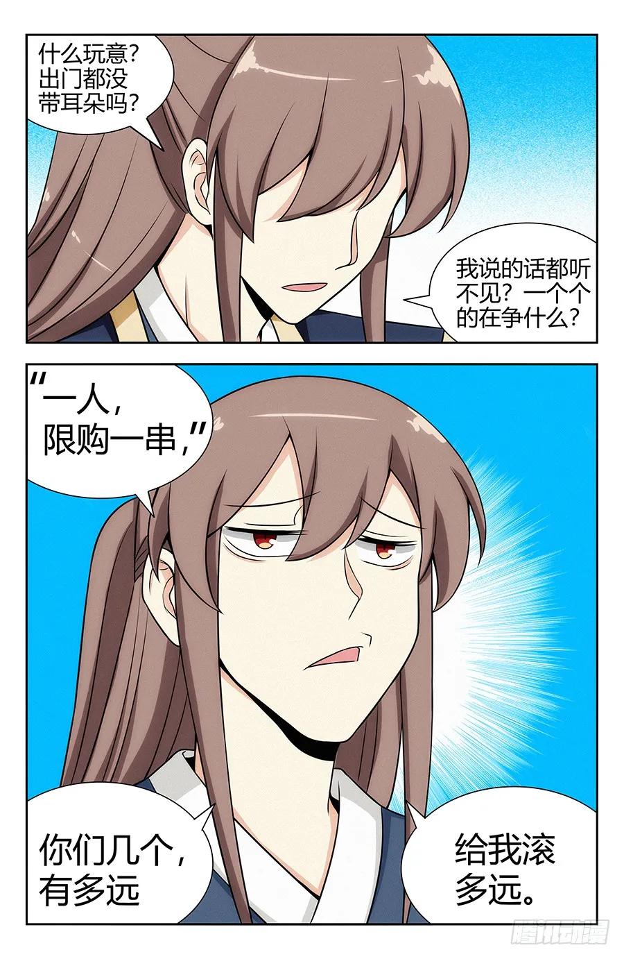 14.jpg