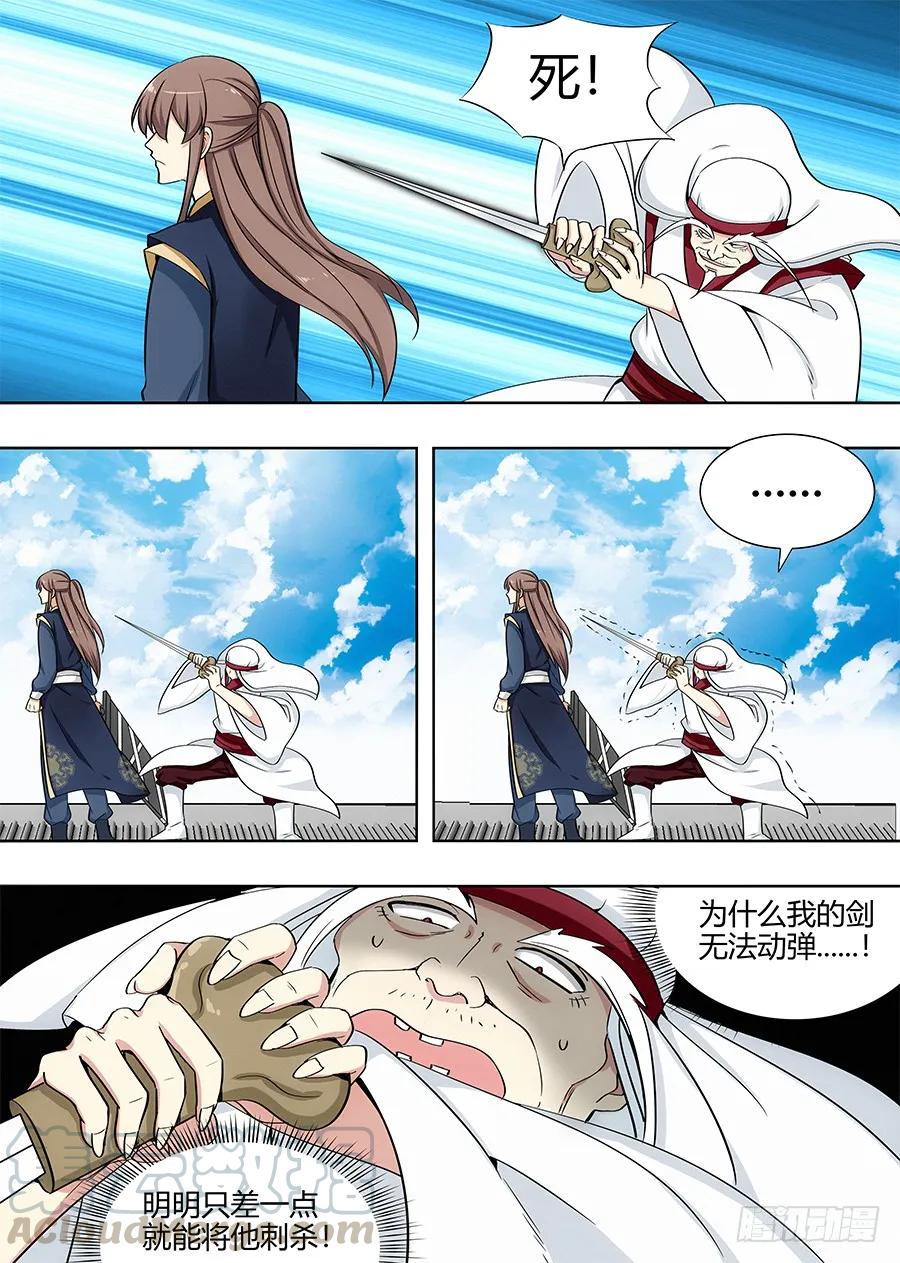 9.jpg