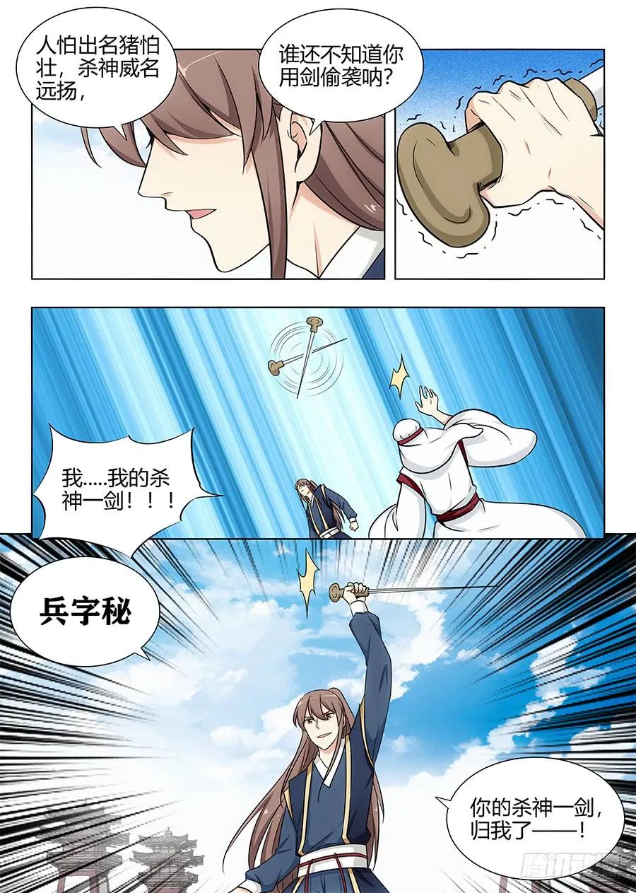 10.jpg