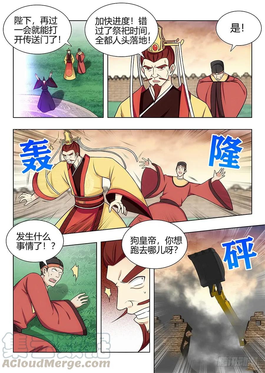 7.jpg