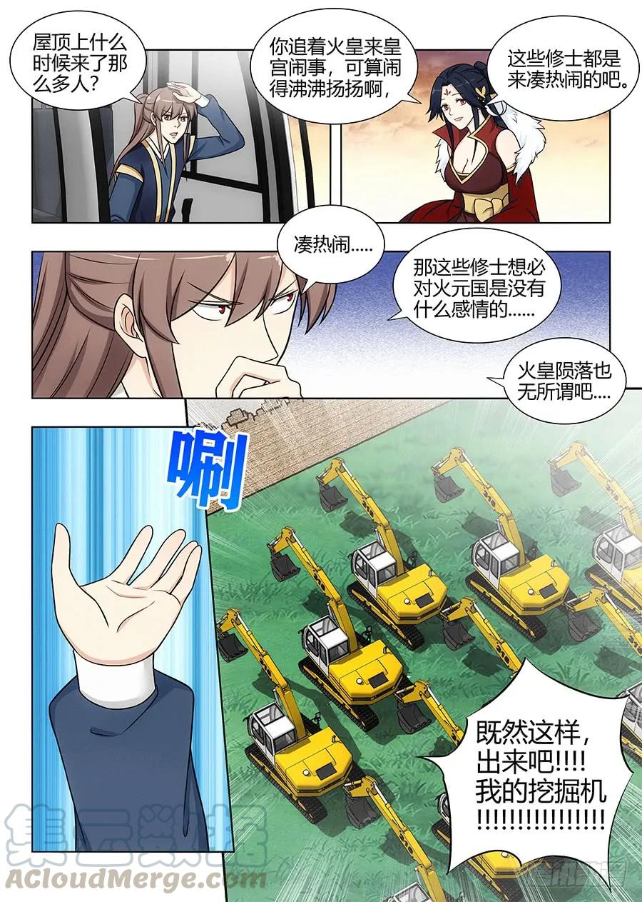 11.jpg