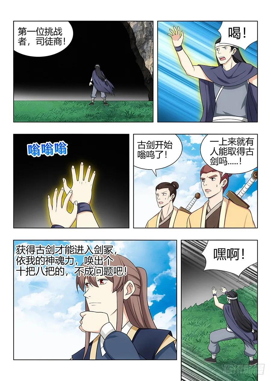6.jpg