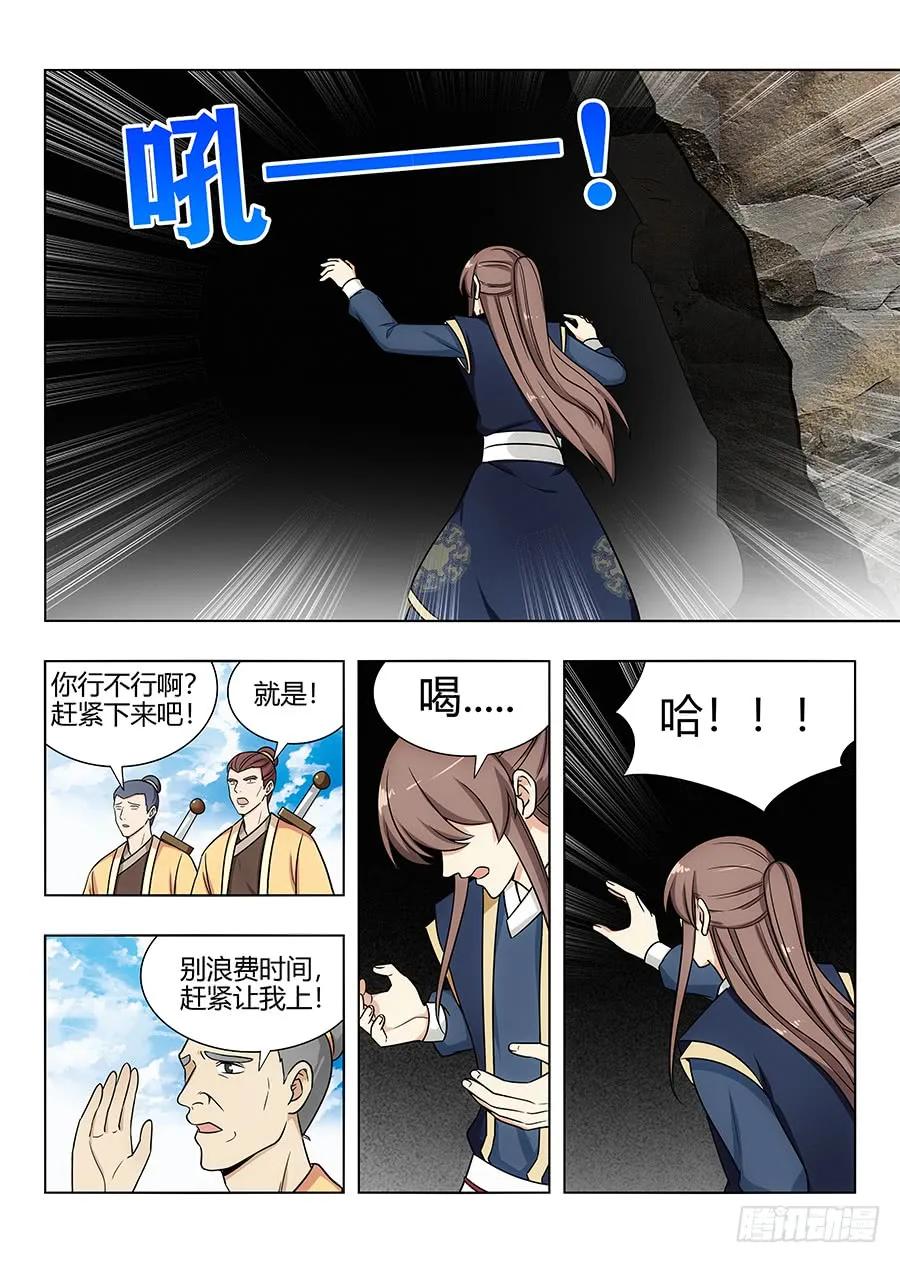10.jpg