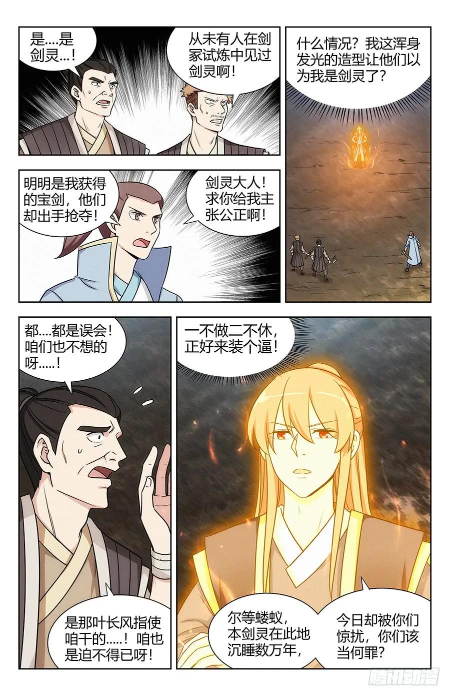 2.jpg