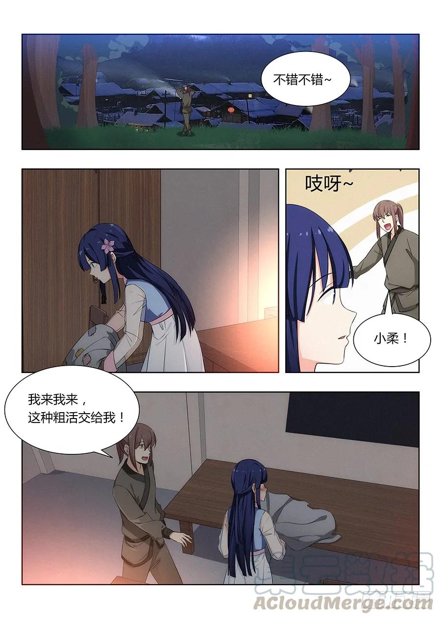 10.jpg