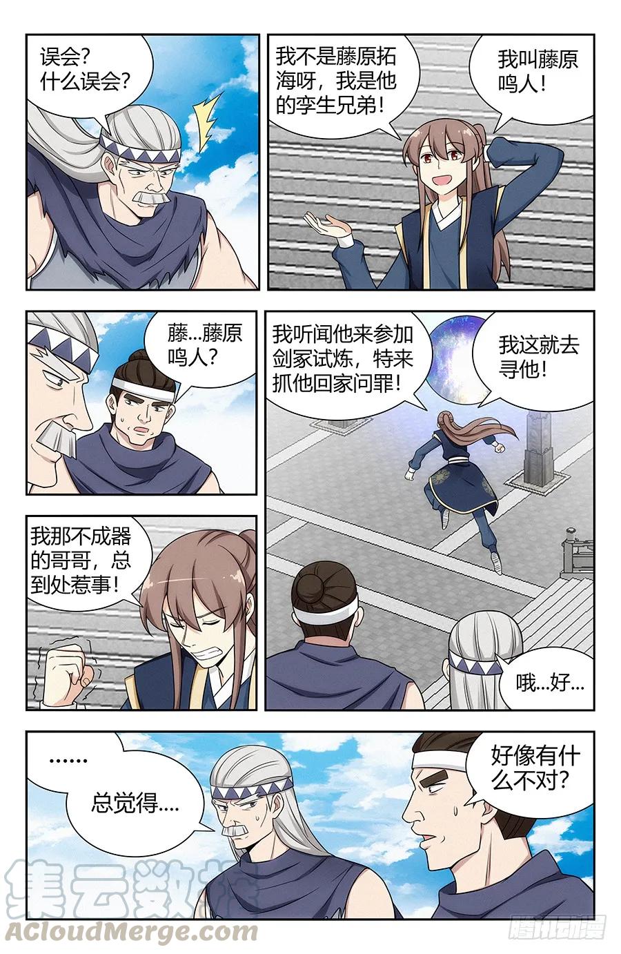 5.jpg