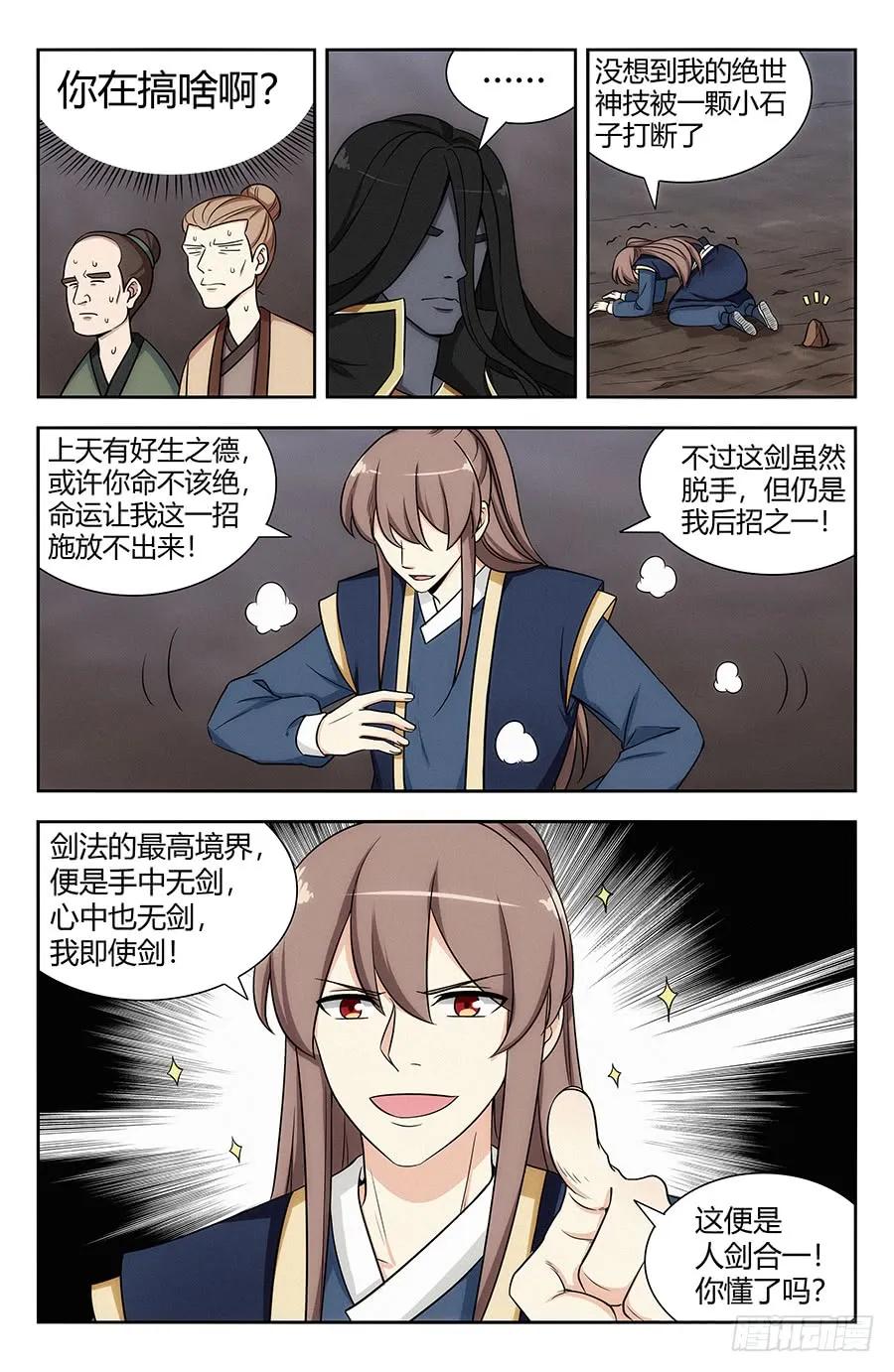 2.jpg