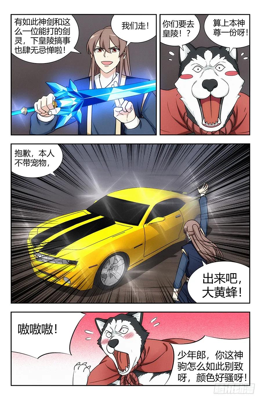 3.jpg