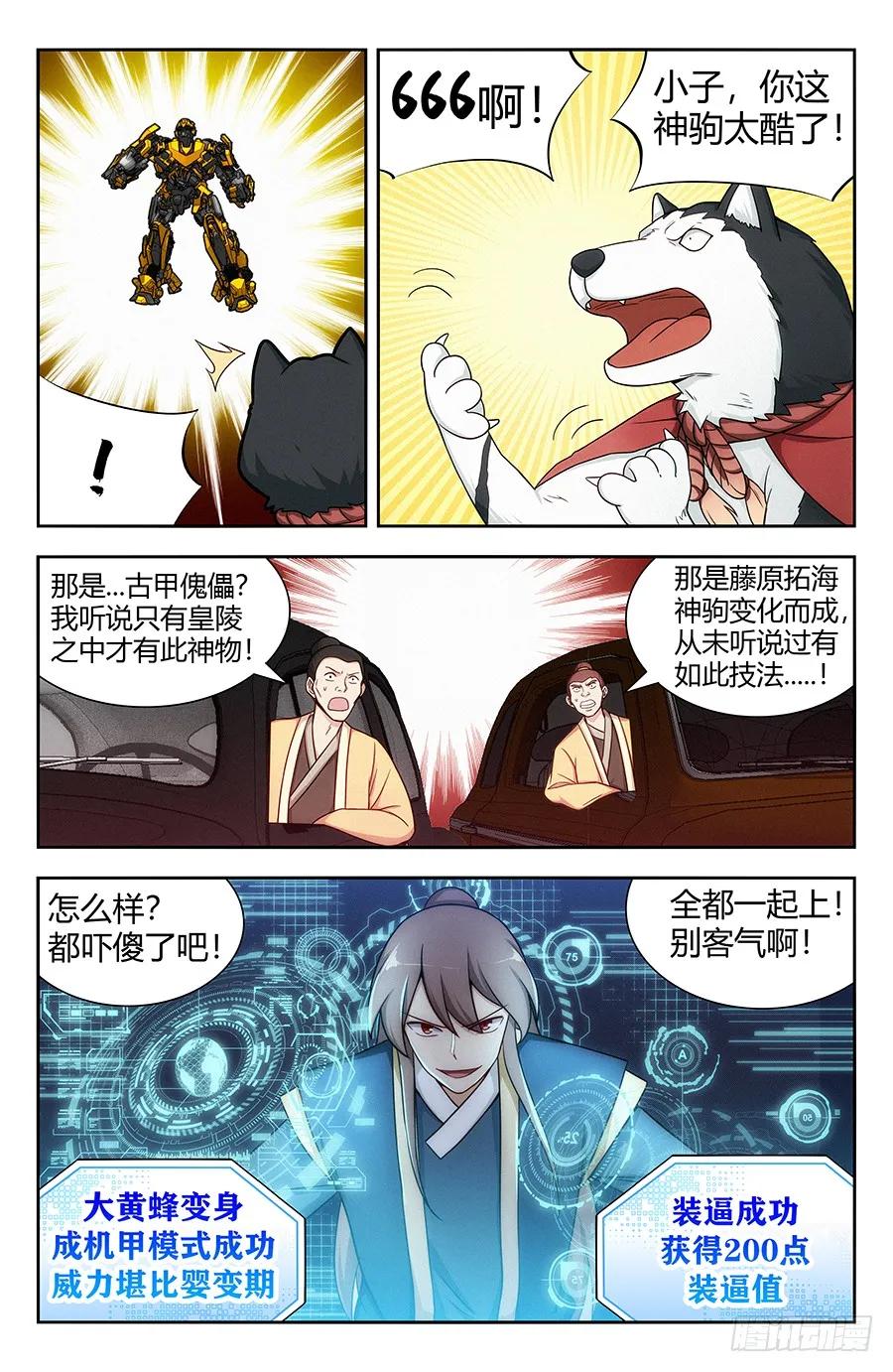 2.jpg