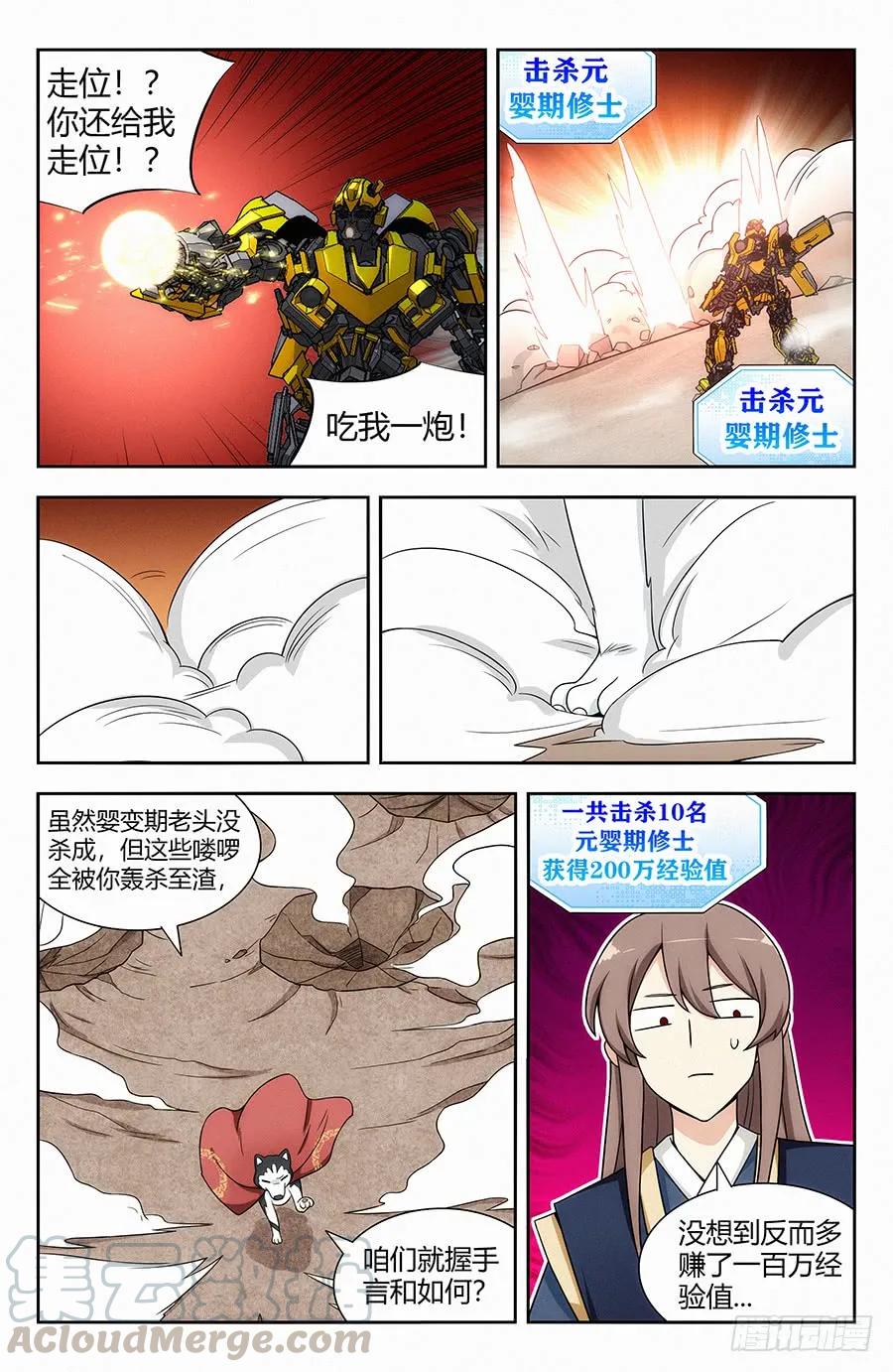 7.jpg