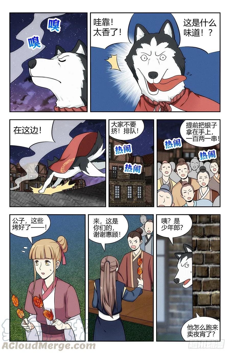 5.jpg