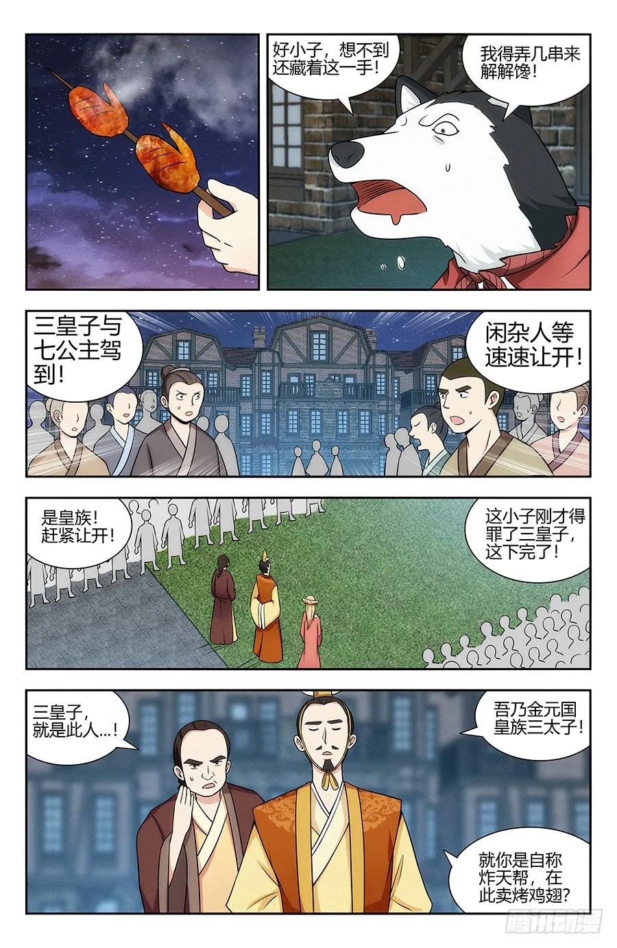 6.jpg