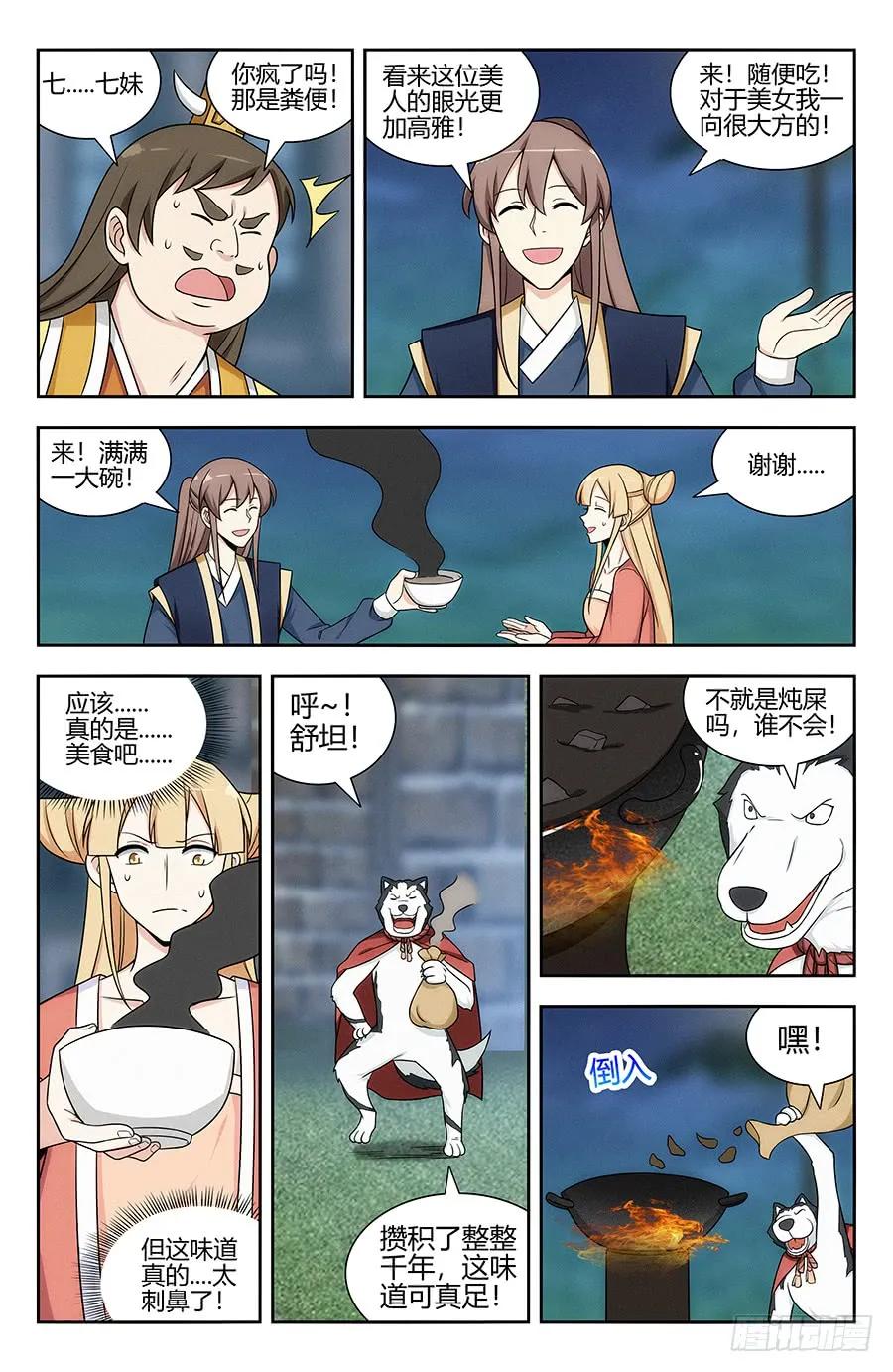 6.jpg