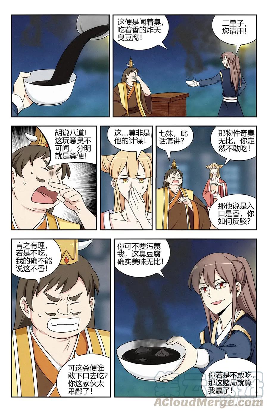 3.jpg