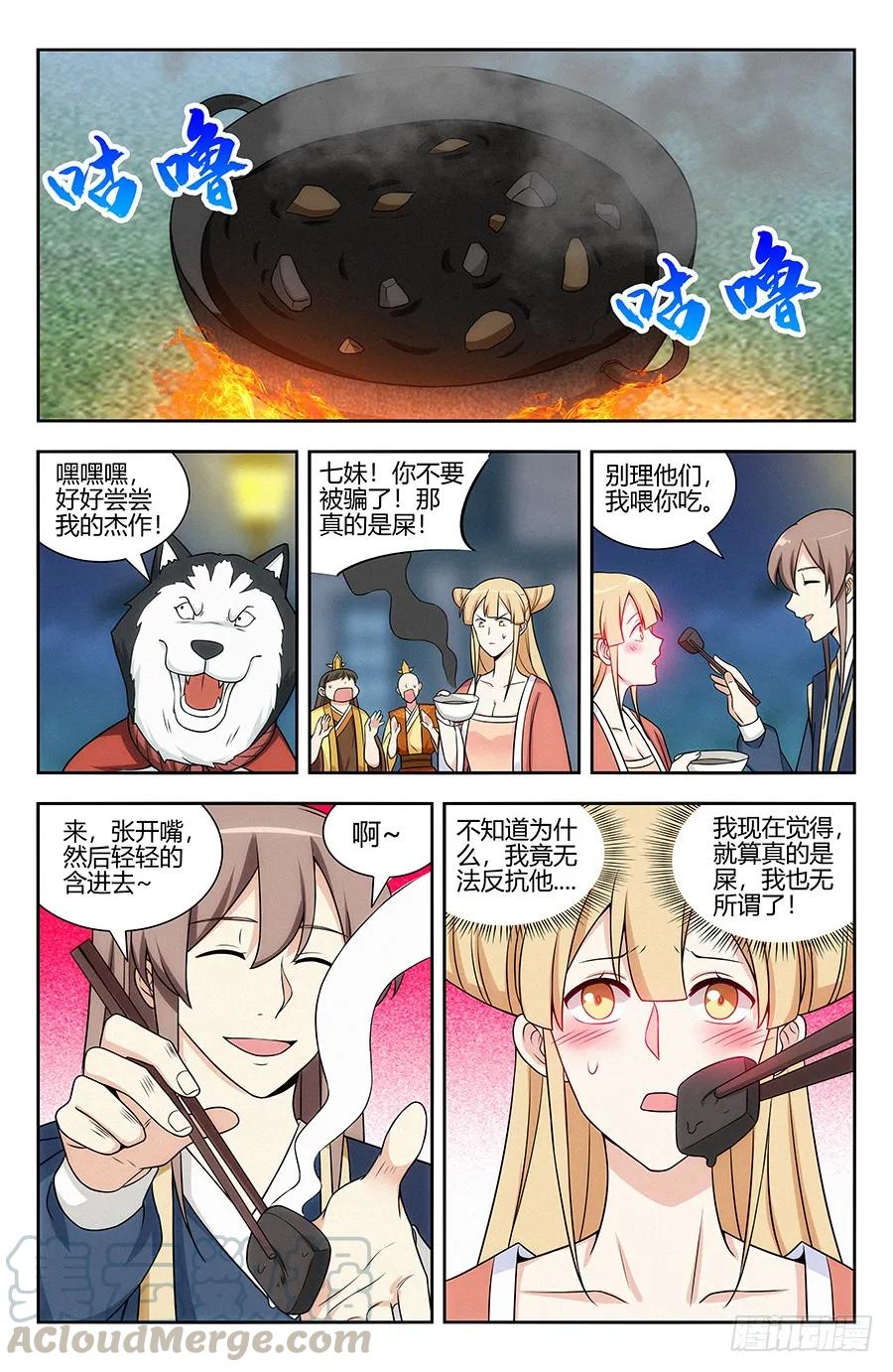 7.jpg