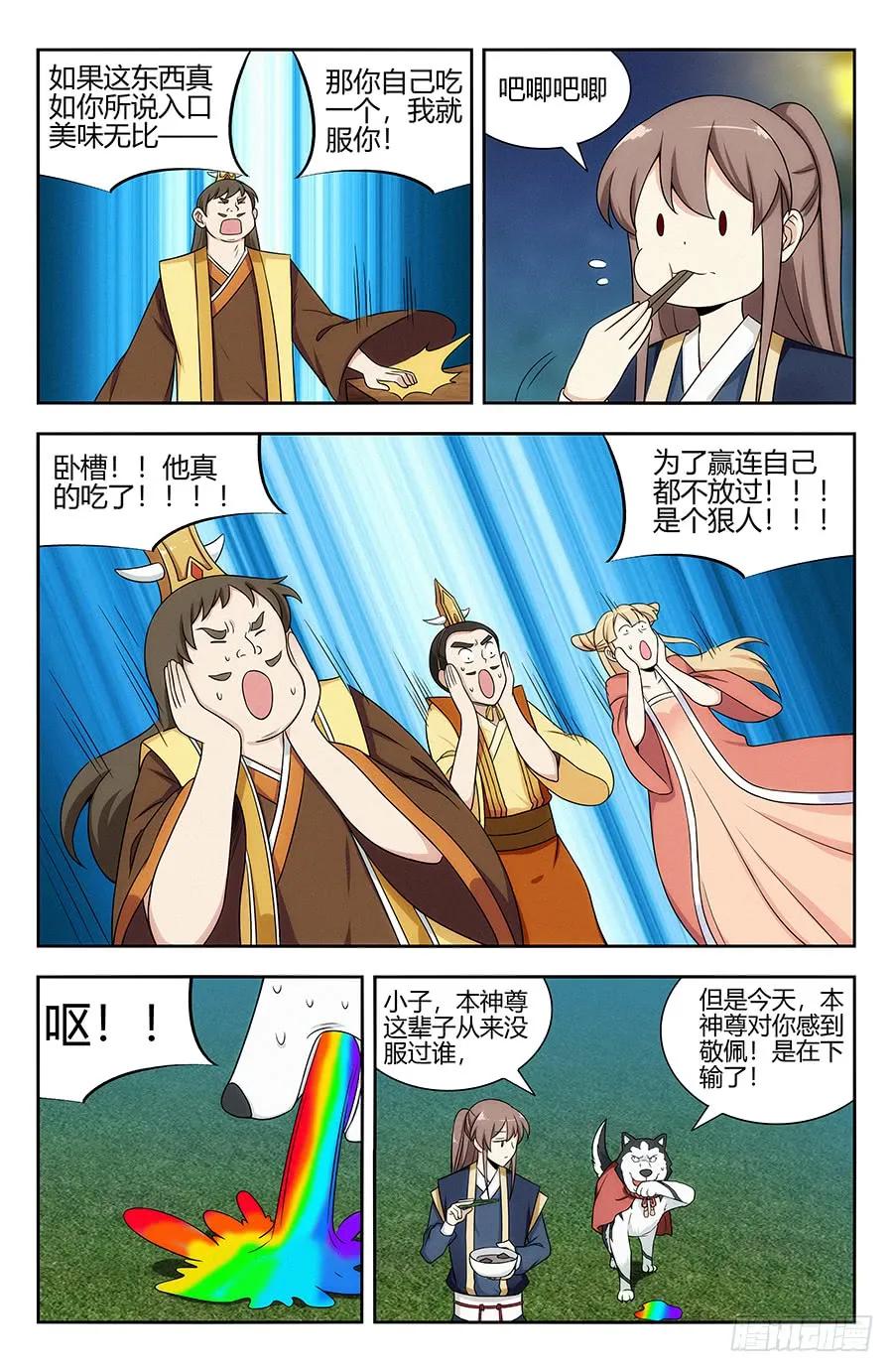 4.jpg