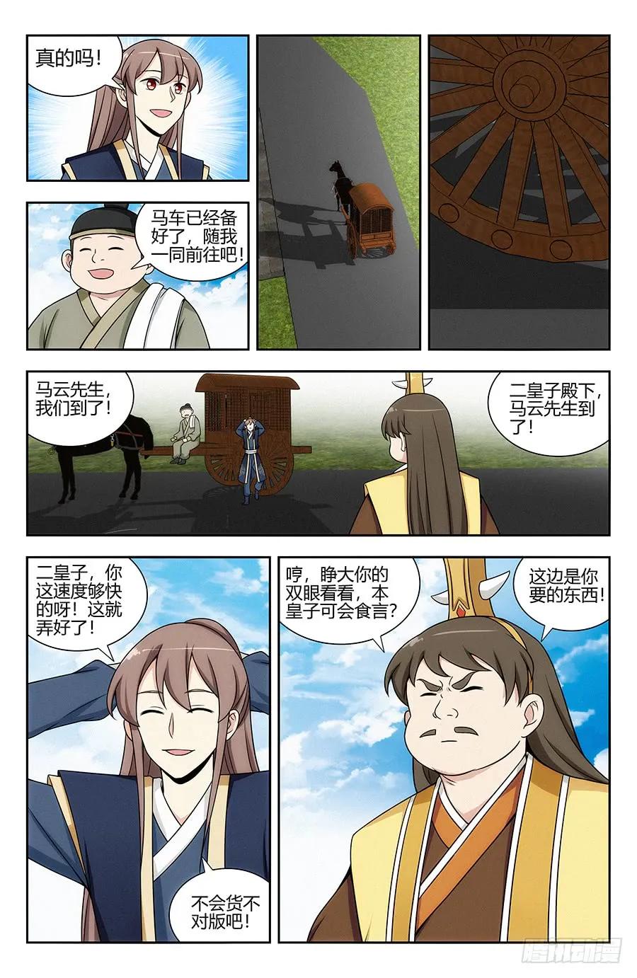 10.jpg