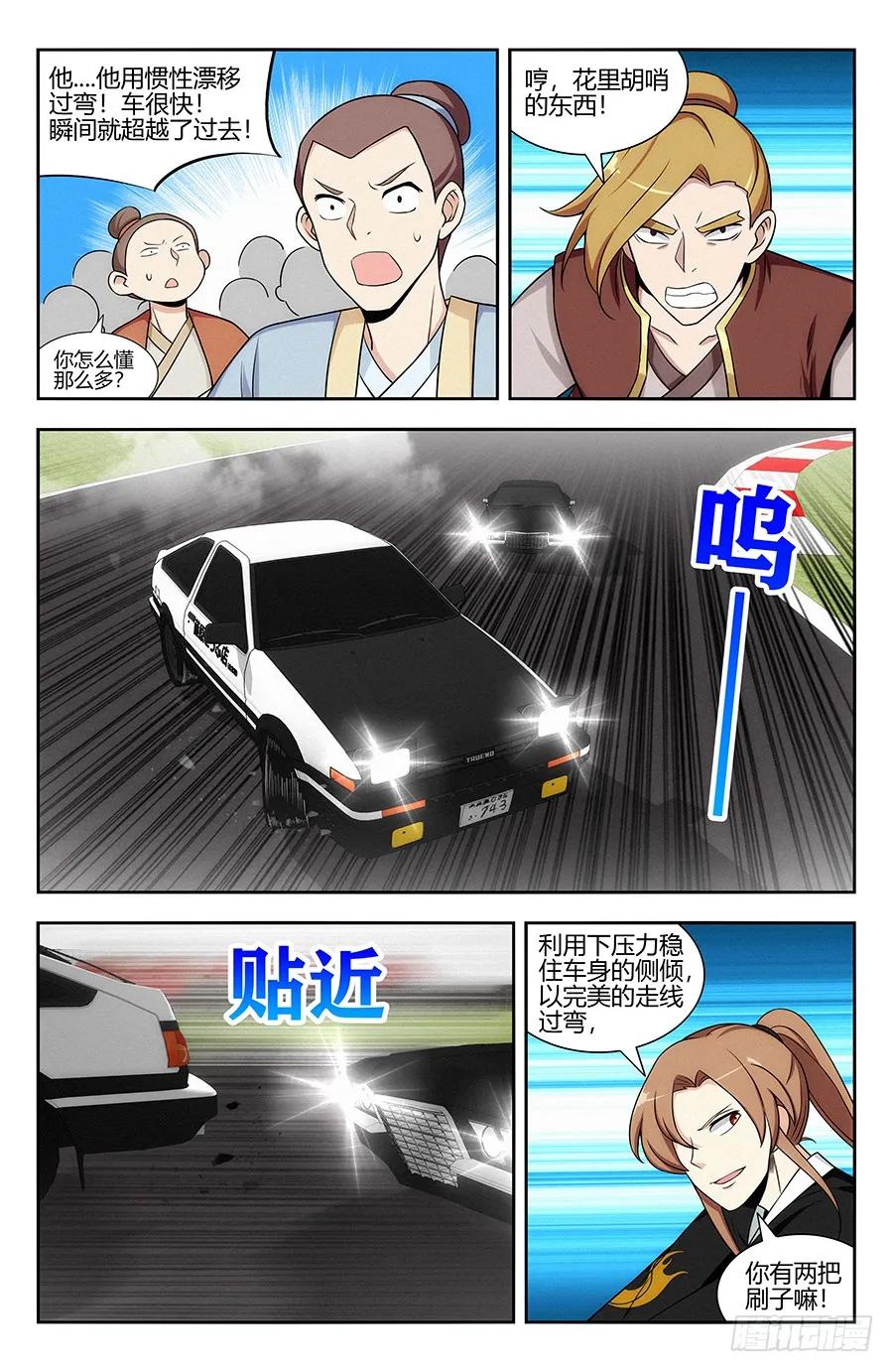 8.jpg