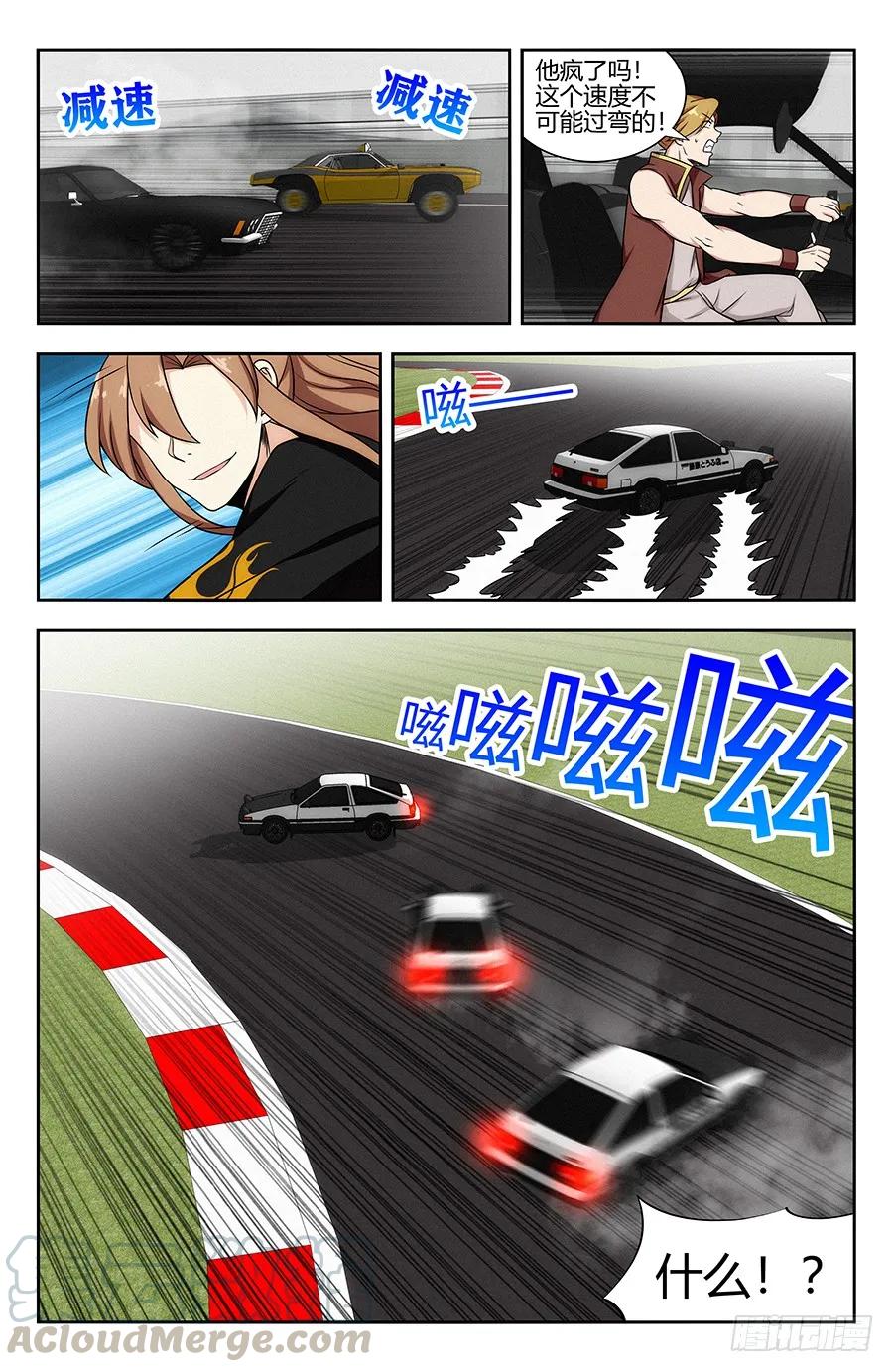 7.jpg