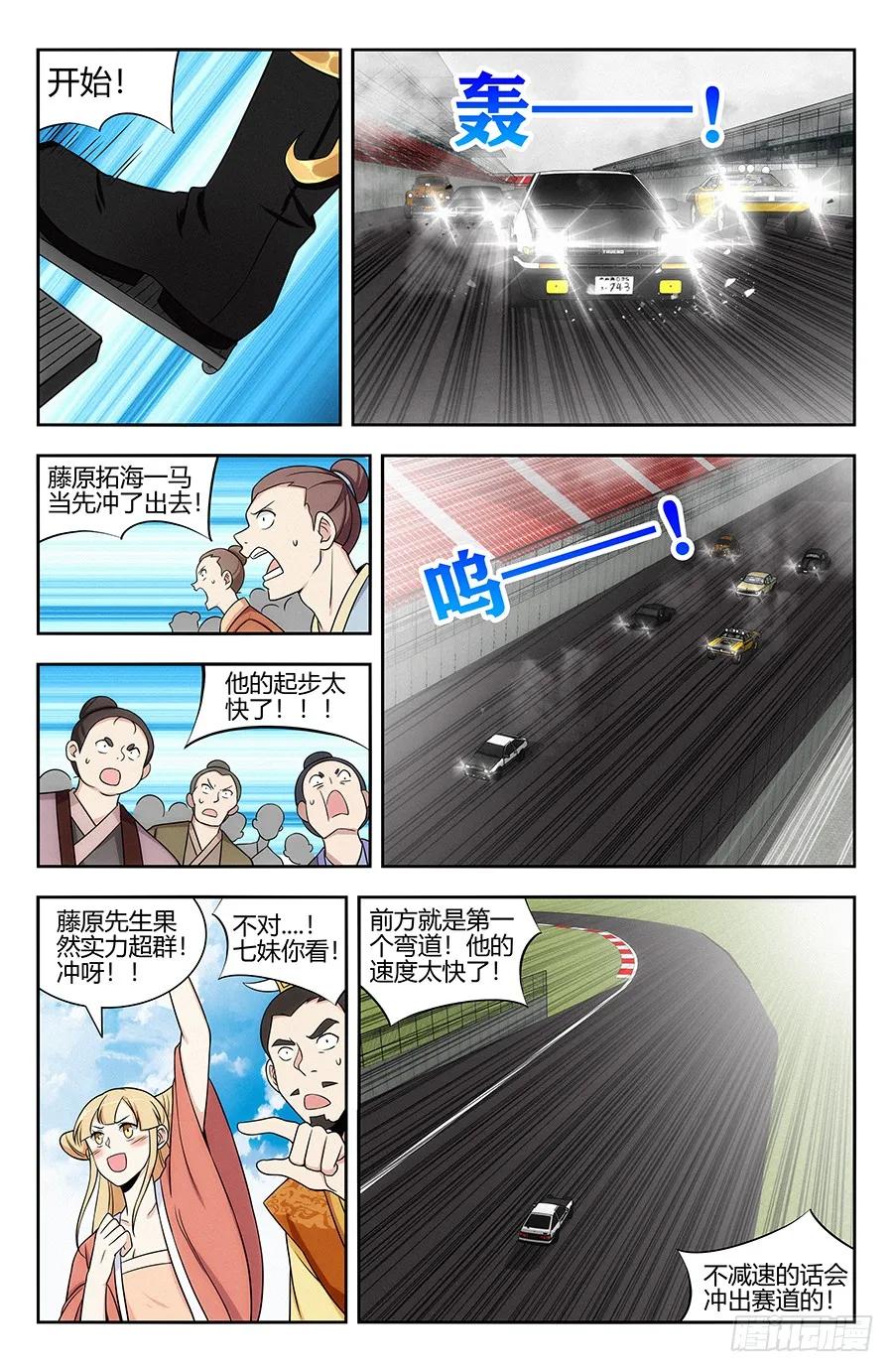 6.jpg