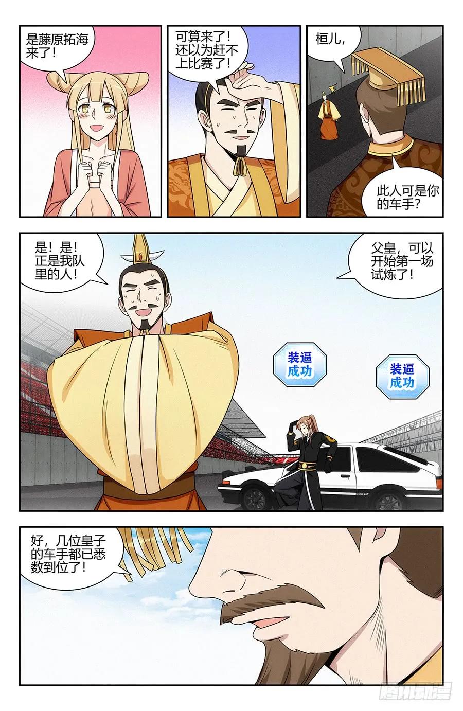 2.jpg