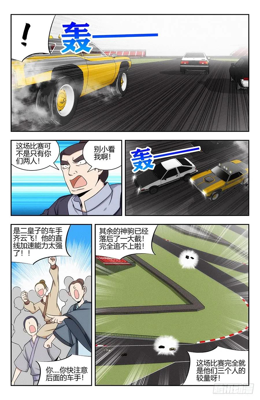 9.jpg
