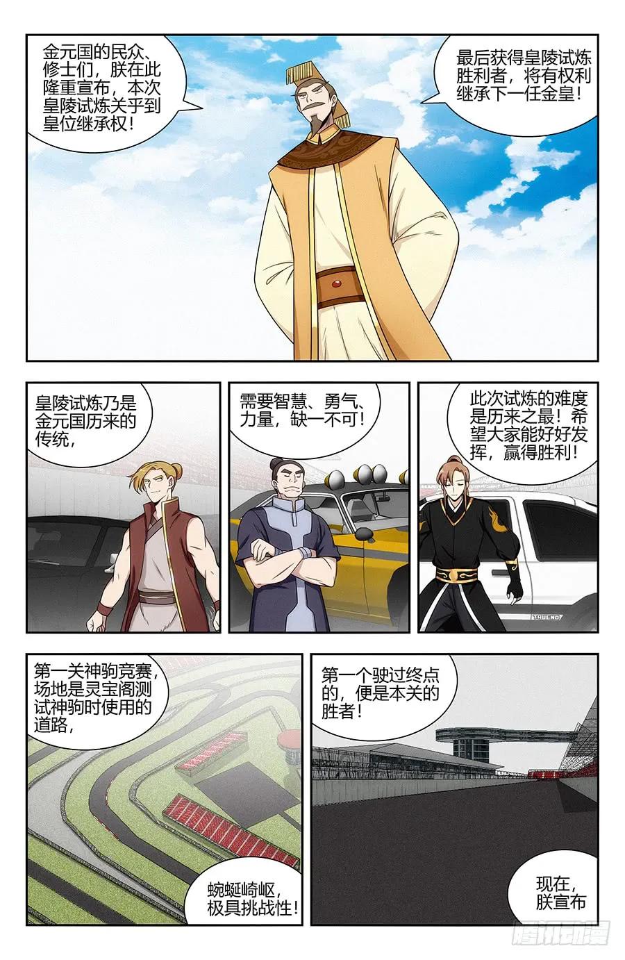 3.jpg