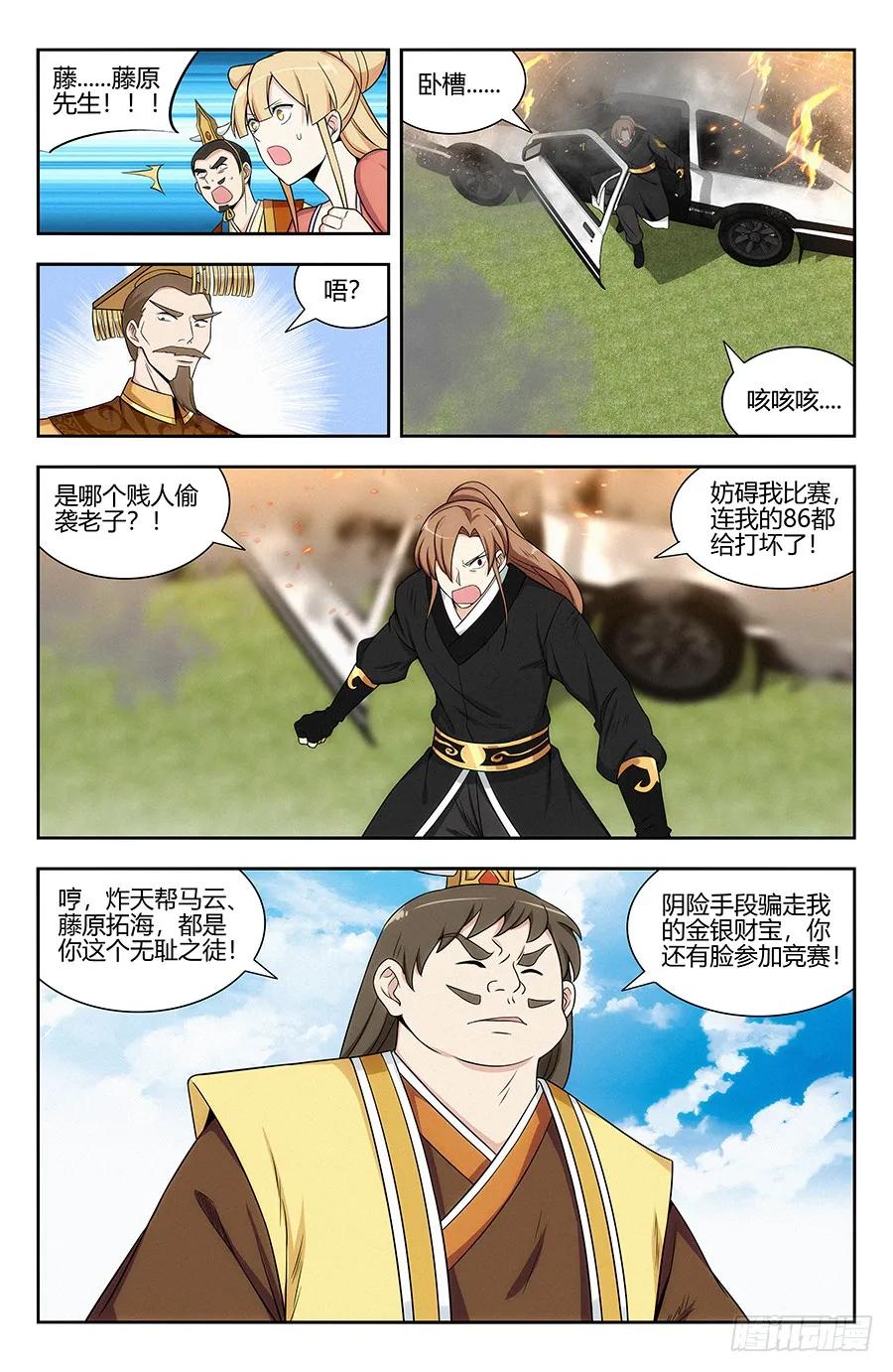 2.jpg