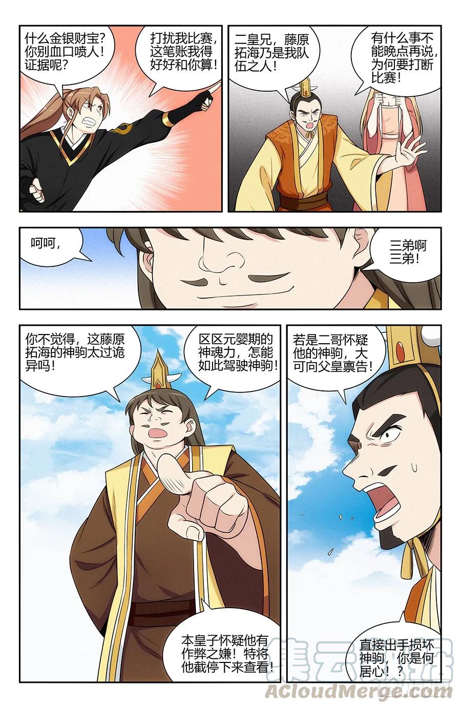 3.jpg