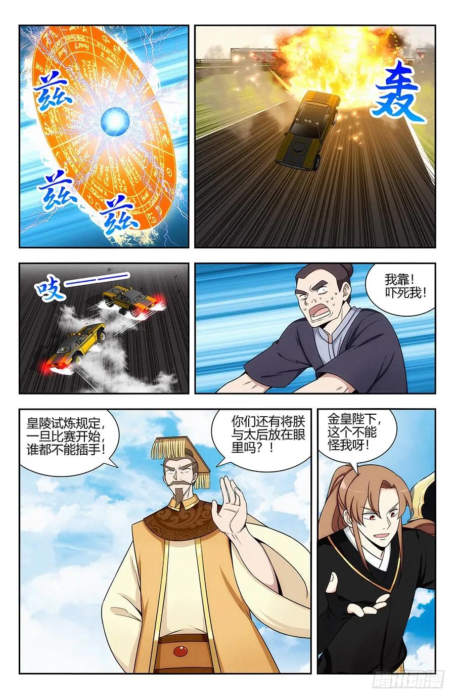 6.jpg