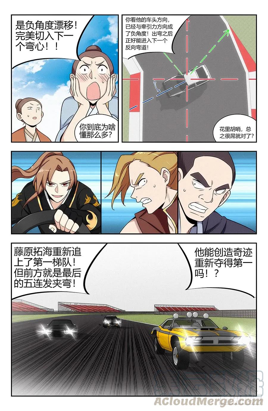 13.jpg