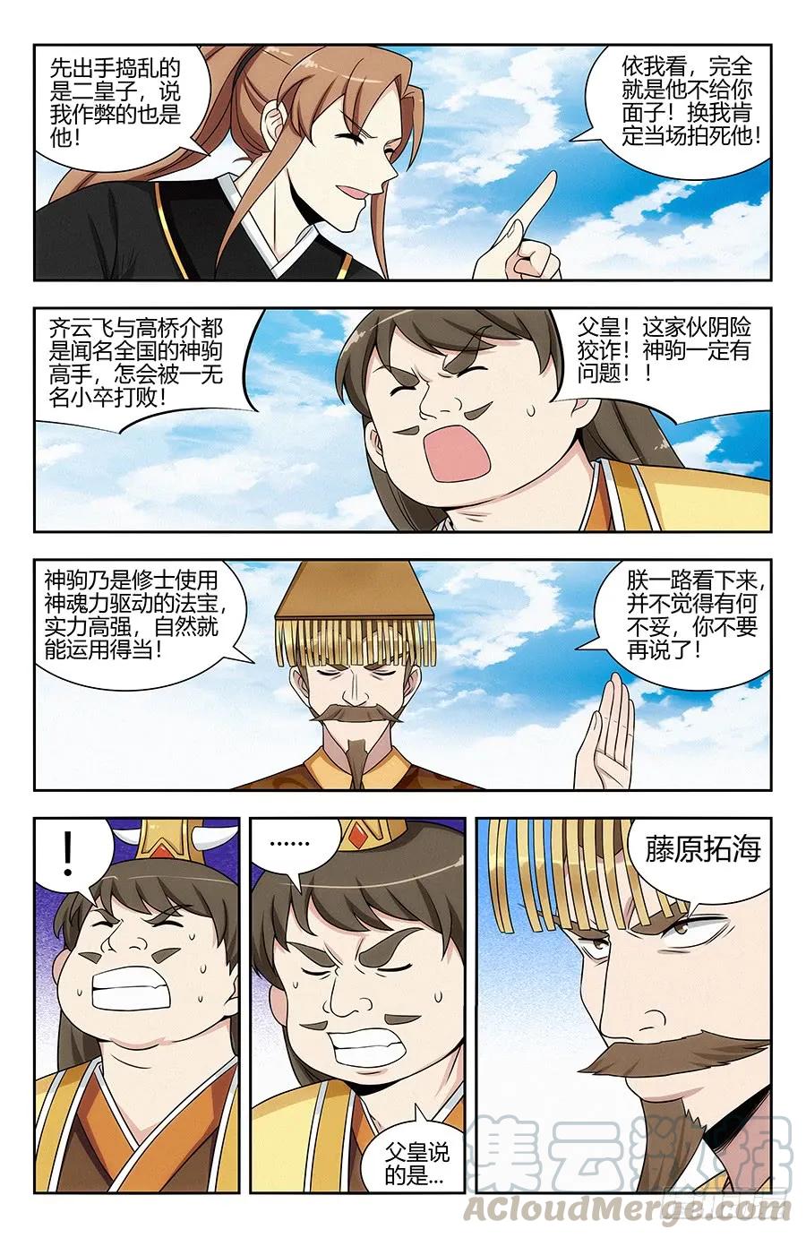 7.jpg