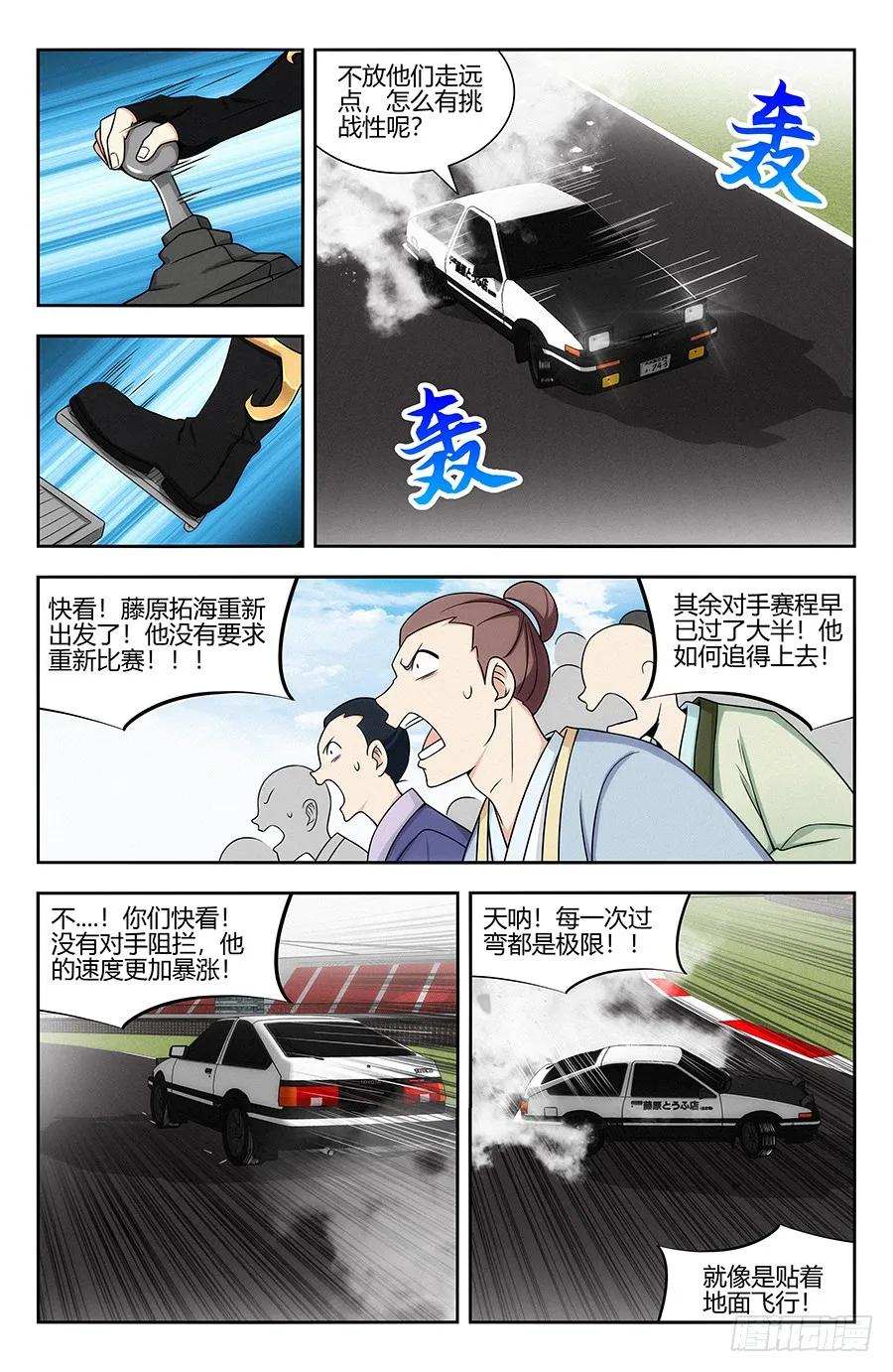 10.jpg
