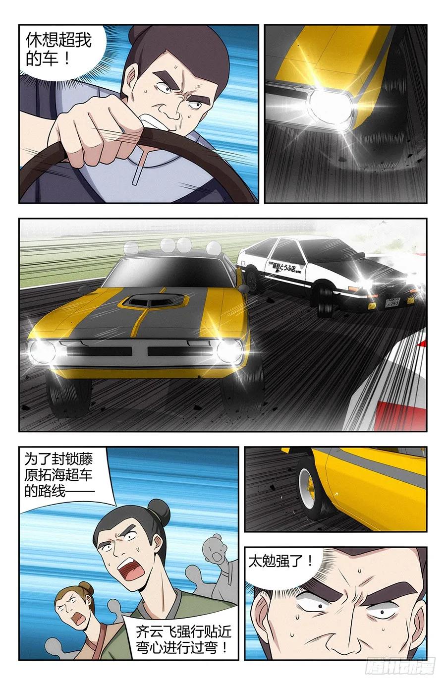 5.jpg