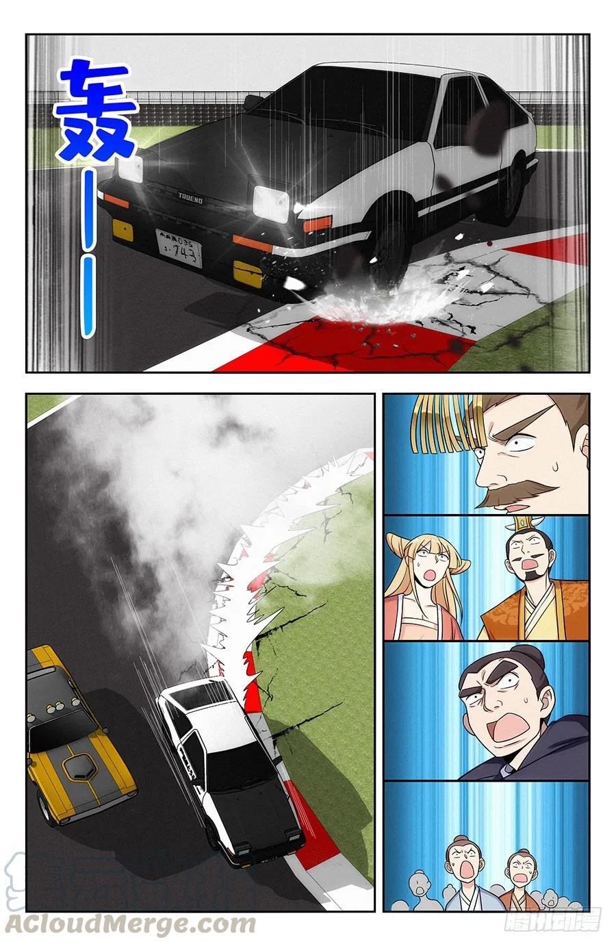 7.jpg