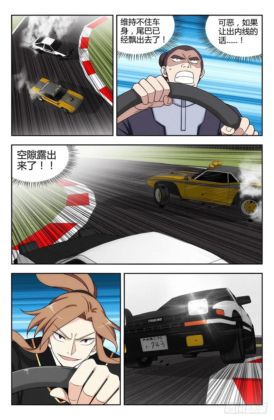 6.jpg