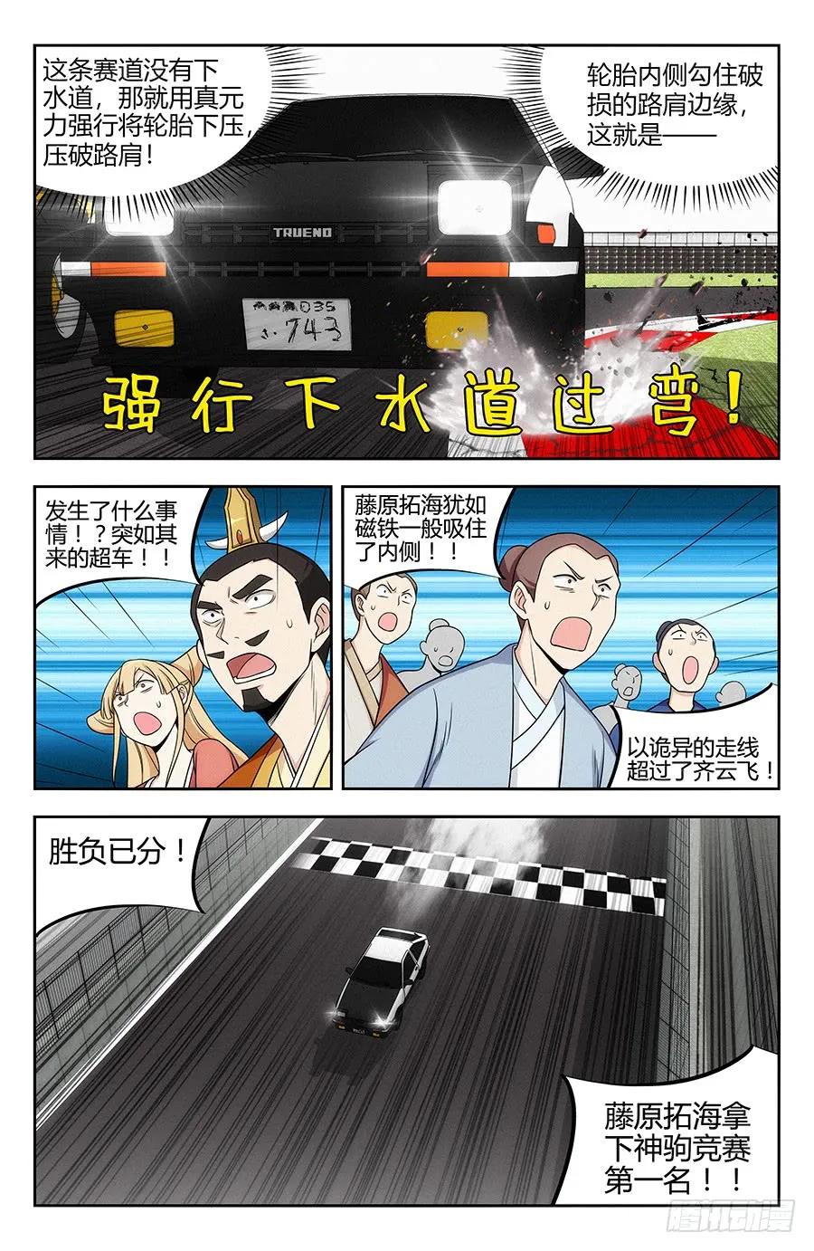 8.jpg
