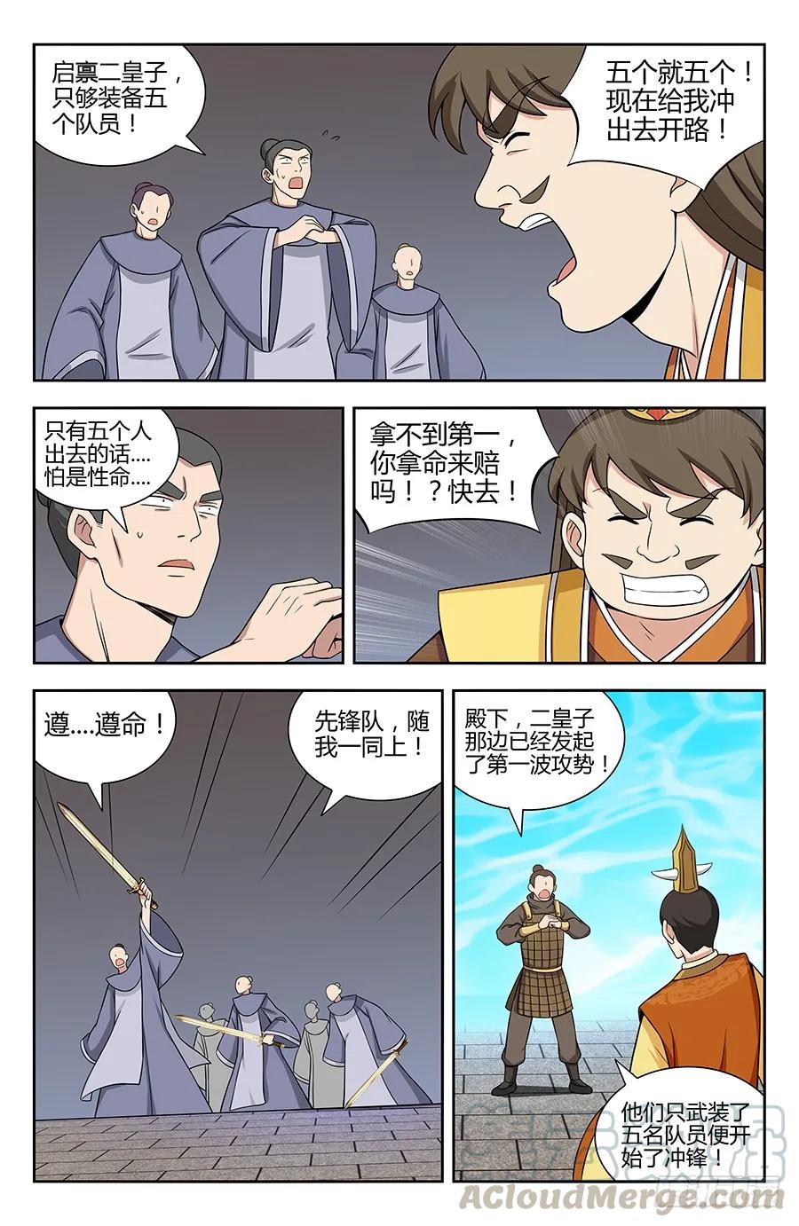 10.jpg