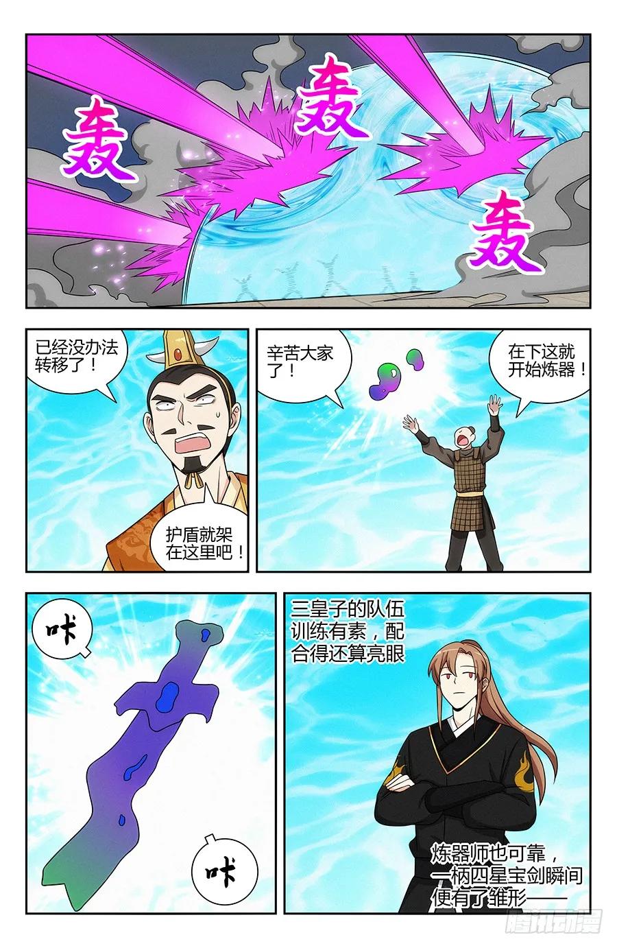 6.jpg
