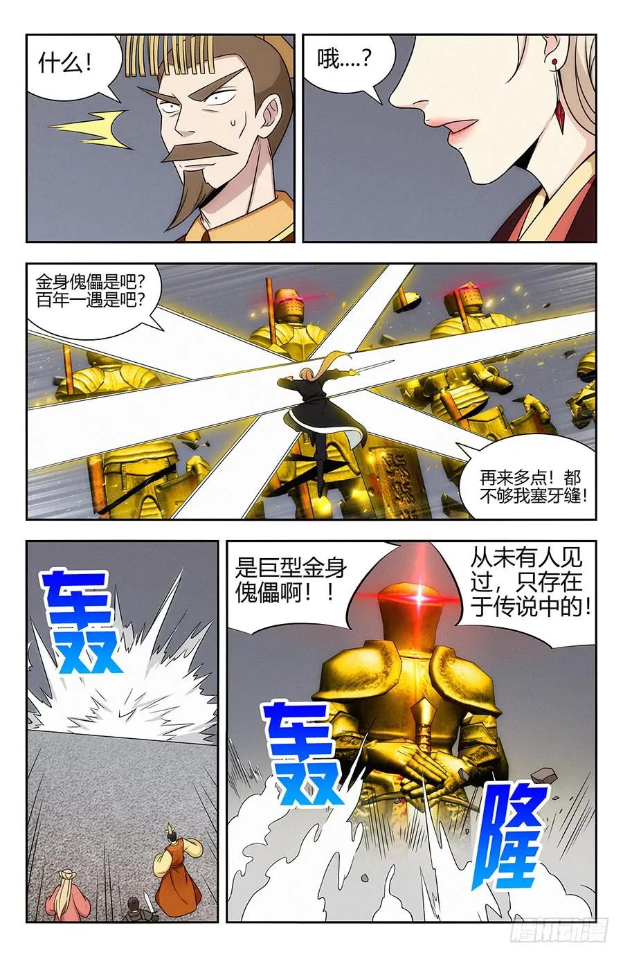 11.jpg
