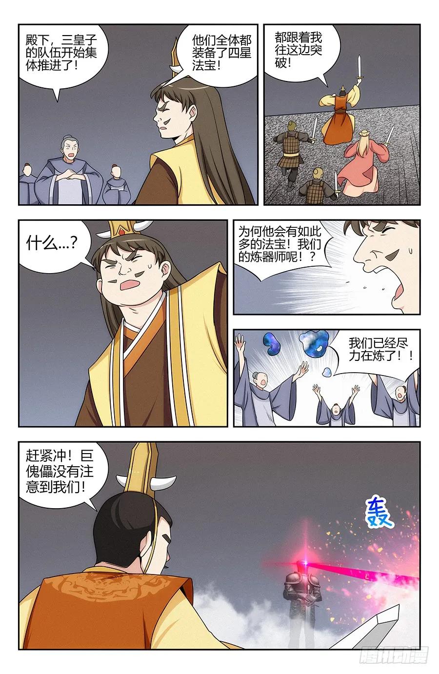3.jpg