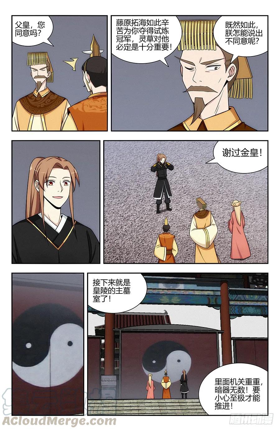7.jpg