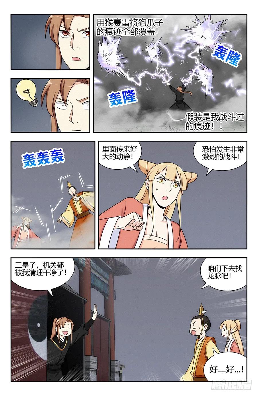 9.jpg