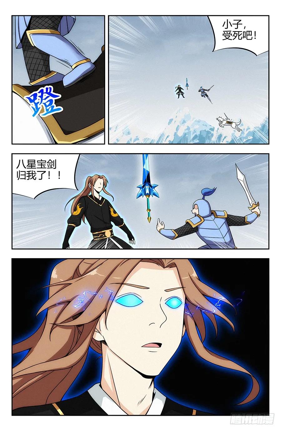 11.jpg