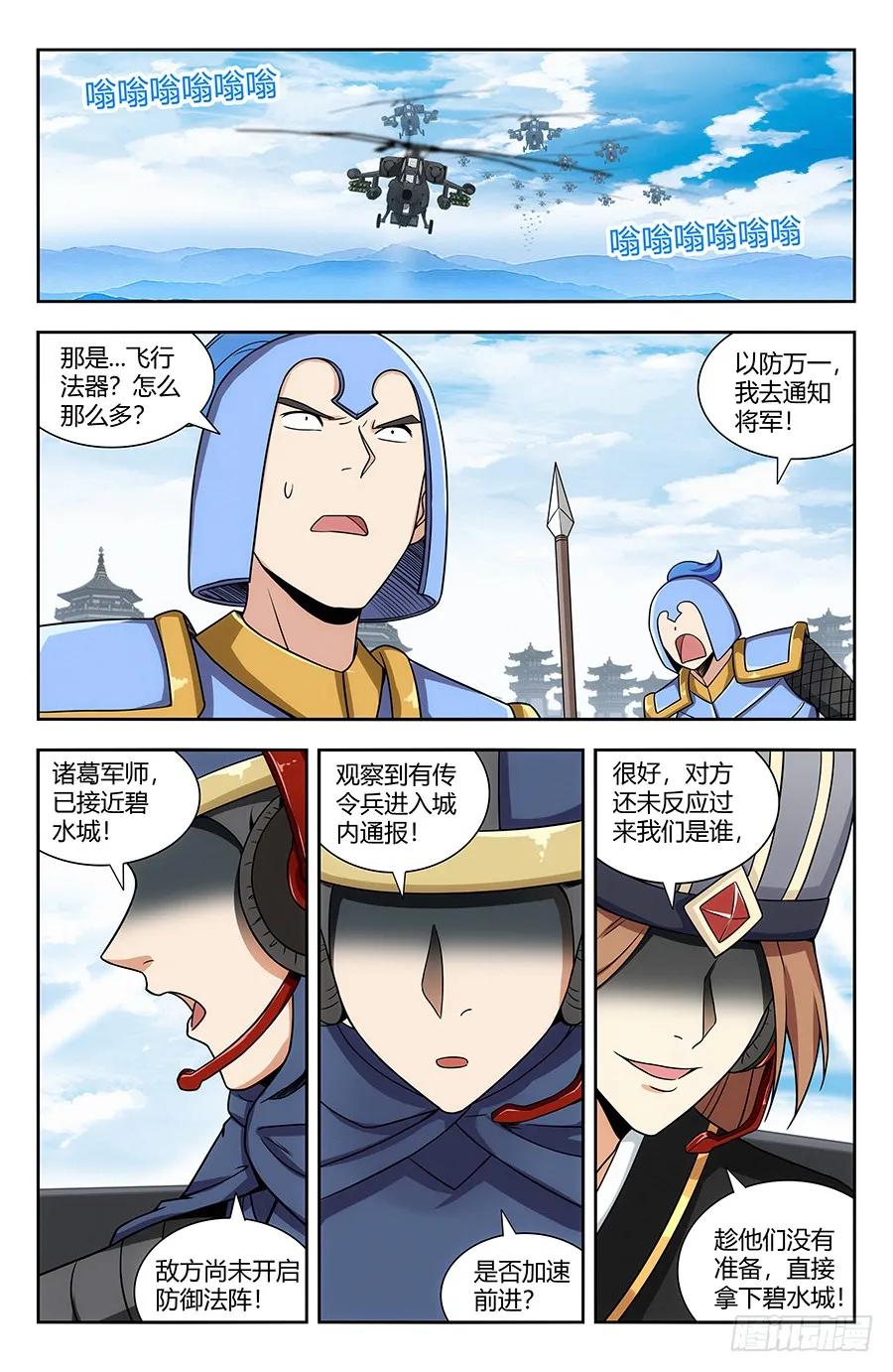 8.jpg